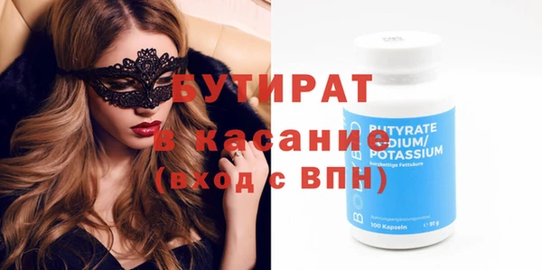 дмт Баксан