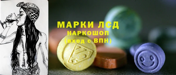 Альфа ПВП Балабаново