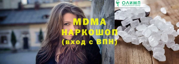 дмт Баксан