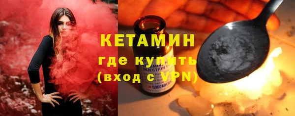дмт Баксан