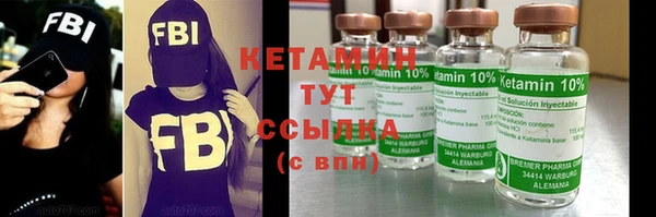 таблы Балахна