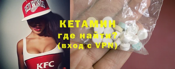 дмт Баксан