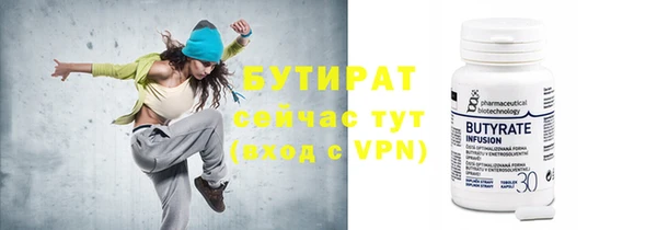 дмт Баксан