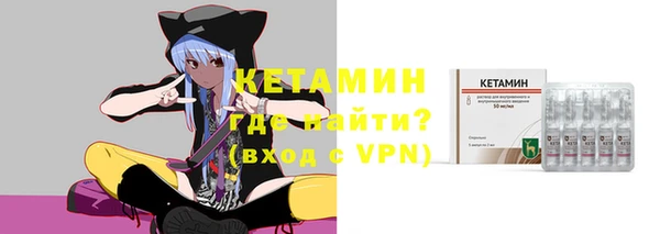 дмт Баксан