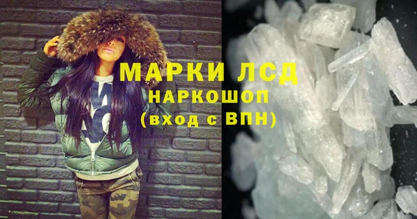 дмт Баксан