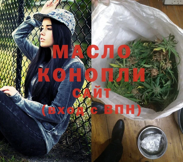 дмт Баксан
