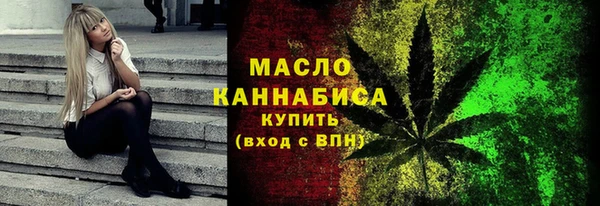 дмт Баксан