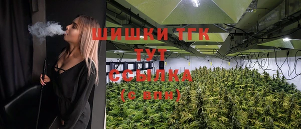 бутират Белоозёрский