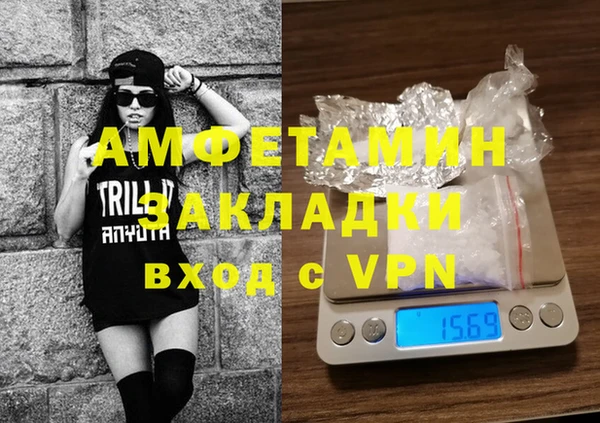 дмт Баксан