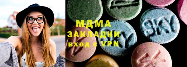 дмт Баксан