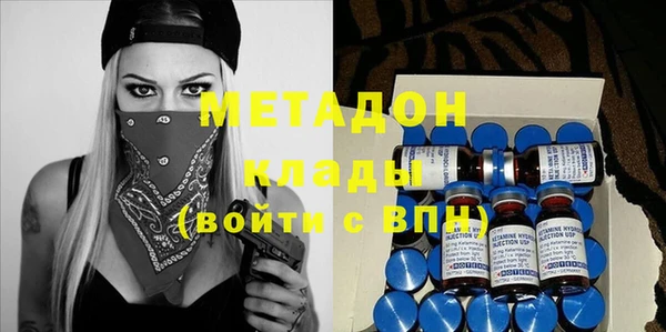 2c-b Белокуриха