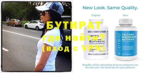 таблы Балахна
