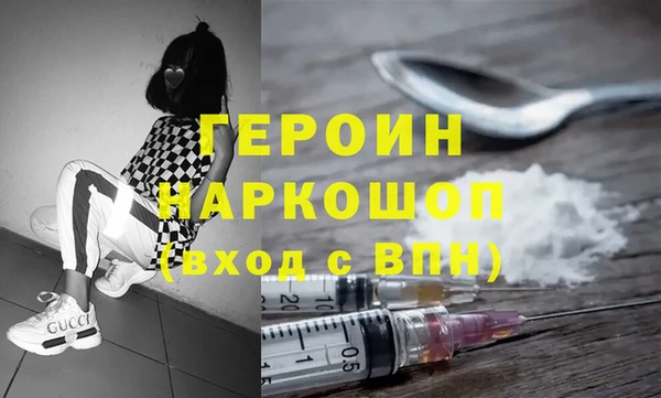 таблы Балахна