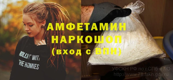 Альфа ПВП Сосновка