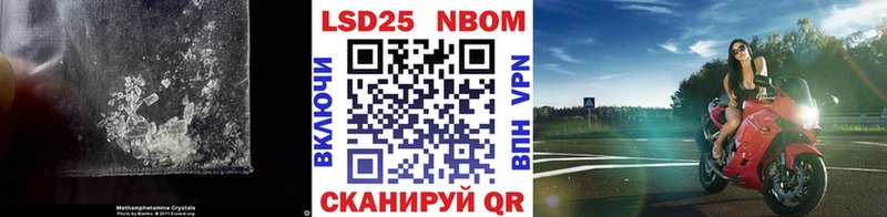 Лсд 25 экстази кислота  Красноперекопск 