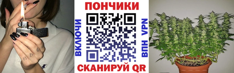 МАРИХУАНА OG Kush  купить наркоту  Красноперекопск 